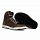 MARSHALL URBAN SHORT BOOT BROWN TONE 37 Image